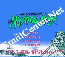 Image n° 4 - screenshots  : Legend of the Mystical Ninja, The
